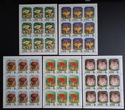 北韓郵票菇菌各種蘑菇郵票斜蓋傘蘑菇猴頭蘑葡萄蘑紅菇郵票一大版（共5張）1991年2月26日發行特價