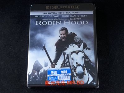 [4K-UHD藍光BD] - 羅賓漢 Robin Hood UHD + BD 雙碟限定版