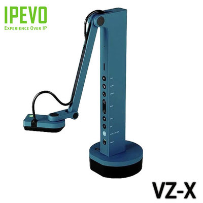 【MR3C】含稅附發票 全新公司貨 IPEVO VZ-X 無線 USB 實物 攝影機 數位教材提示機