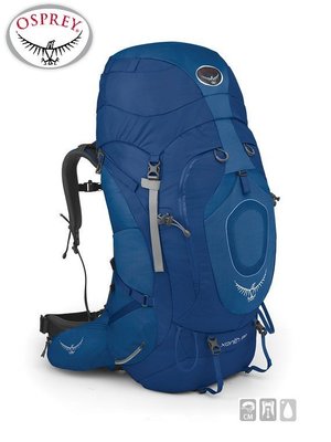 美國Osprey│Xenith 88 專業輕量多功能登山背包│藍色│男款│自助旅行背包 健行背包│德晉 大營家購物網