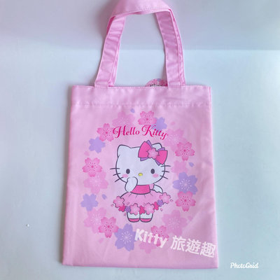 [Kitty 旅遊趣] Hello Kitty 手提袋 凱蒂貓 櫻花 A4可放 提袋