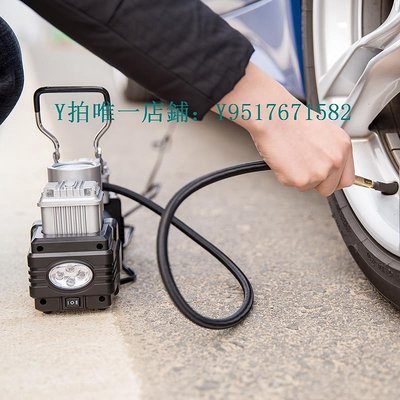 充氣泵 得力DL8059汽車打氣泵車載車胎雙杠打氣機12v帶氣壓表輪胎充氣泵