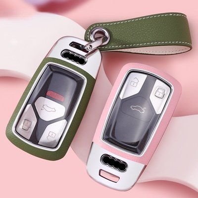 奧迪馬卡龍皮革汽車鑰匙包 適用於19/20款A4L 鑰匙套 Q5L A5 Q7 S4 鑰匙保護殼-概念汽車