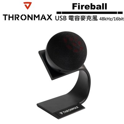 《WL數碼達人》THRONMAX Fireball 電容式 麥克風 48kHz 16bits 公司貨【預購】