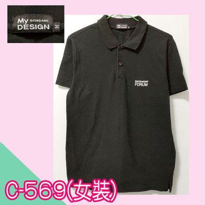 寶貝屋【直購30元 】專櫃品:MY DESIGN黑色POLO衫-C569(女裝)