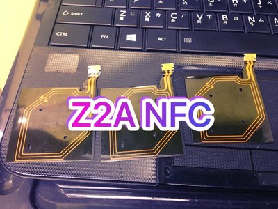 SONY Z2A NFC 貼片 貼紙 線圈36