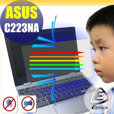 ® Ezstick ASUS Chromebook C223 NA 防藍光螢幕貼 抗藍光 (可選鏡面或霧面)