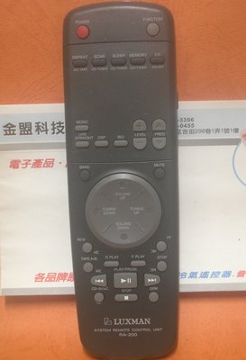 { 二手 正常品 } 日本 LUXMAN RA-200 音響遙控器 A-225