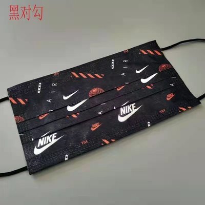 悅己·美妝 現貨50入黑色NIKE耐吉口罩 潮牌口罩 成人口罩 一次性口罩 印花口罩95+熔噴 個性口罩熱銷口罩 特殊收藏口罩