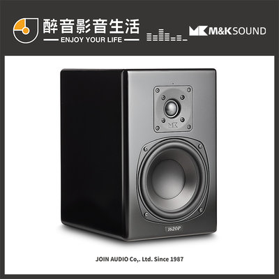 【醉音影音生活】丹麥 M&K SOUND MPS1620P (單支) 主動式喇叭.專業監聽揚聲器.台灣公司貨