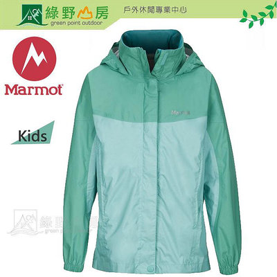 特價《綠野山房》Marmot 美國 女童 Precip防水外套 夾克 兒童 風雨衣 透氣 登山 健行 旅遊 草綠 55680-4864
