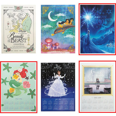迪士尼公主 一番賞 Blooming Melodies G賞  海報與日曆組合
