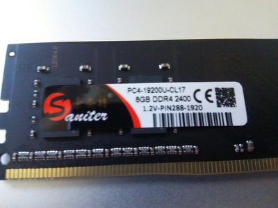 DDR4-2400 8GB 桌上型電腦記憶體