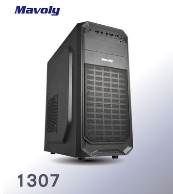 Mavoly 松聖 1307 黑化 USB3.0 電腦機殼 機殼 ATX 電腦機箱 電腦零件安裝