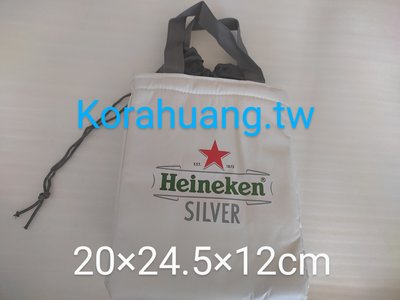 正版 海尼根 Heineken 白色 星銀 保冷 保溫 提袋 束口型
