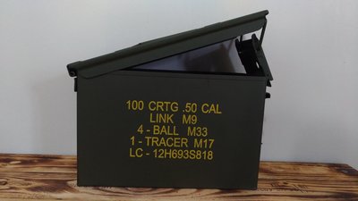 編號23美軍12.7 彈藥箱(五零機槍) 密閉防水 生存遊戲必備 電池防爆箱  防潮箱 整理箱收納箱 收納