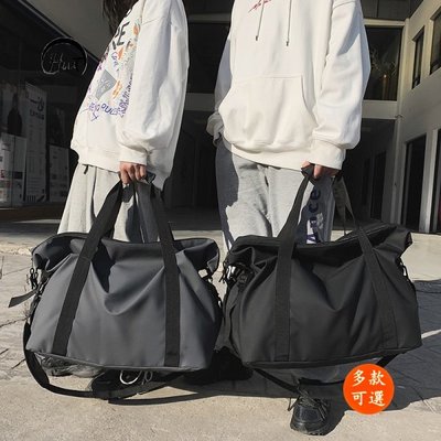 男生包包 手提包 短途旅行包 男大容量出差旅遊 手提行李袋輕便 運動健身包 單肩 斜揹包 日常包包