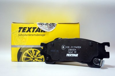 【酷熊】德國TEXTAR 煞車來令片INFINITI FX35/FX45 前後同價