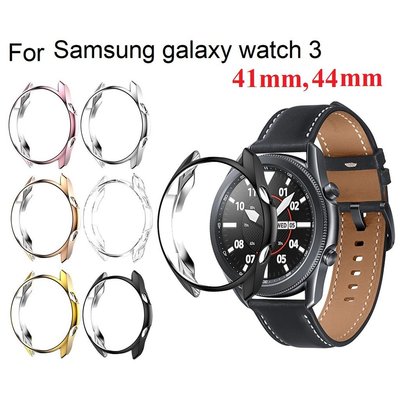 三星 Galaxy Watch 3 41mm / 45mm 軟 Tpu 電鍍 Galaxy Watch 3 保護套超薄保