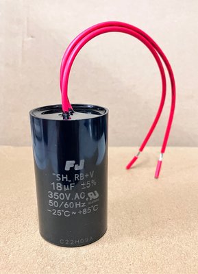 『正典UCHI電子』FJ 運轉電容 18uF / 350v 電捲門運轉電容  台灣製