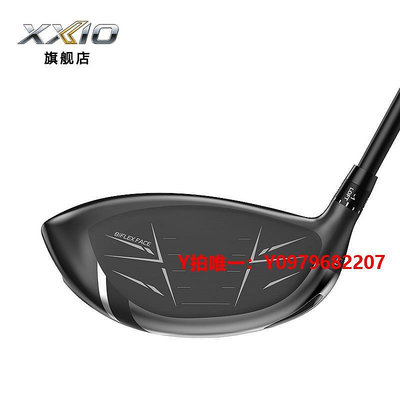 高爾夫球桿XXIO/XX10 高爾夫球桿 男士一號木 EKS3系列開球木遠距golf發球木