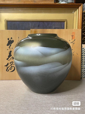 日本昭和時期九谷喜昭花道瓶，花瓶花入插花花生花器陶瓷瓷器 有