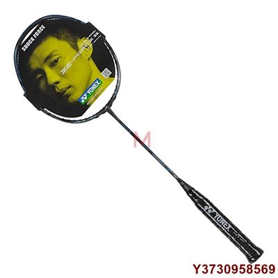 MIKI精品熱賣尤尼克斯羽毛球拍YY全碳素超輕進攻型單拍可拉24磅Yonex VT-ZF-2黑色