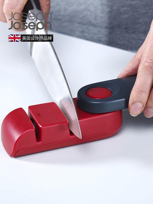 英國Joseph菜刀磨刀棒剪刀家用廚房快速磨刀石神器姜妍同款磨刀器