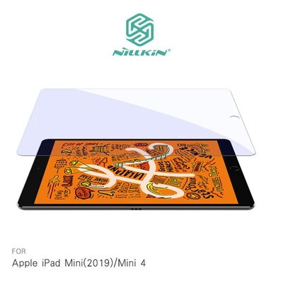 【愛瘋潮】免運 NILLKIN iPad Mini(2019)/Mini 4 Amazing V+抗藍光玻璃貼
