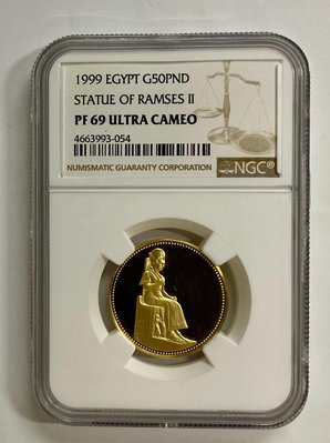 1999年埃及50鎊金幣拉美西斯二世座像NGC69分36759【懂胖收藏】
