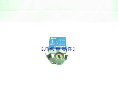【JT汽材】三菱 LANCER 1.6 97-00 時規惰輪 時規滾輪 KOYO 全新品