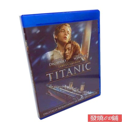 發燒CD 泰坦尼克號Titnic 鐵達尼號 BD藍光高清完整收藏版盒裝電影碟片 繁體字幕 全新盒裝
