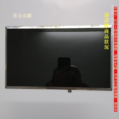 【恁玉收藏】二手品《雅拍》HP Presario CQ42 14吋LCD LTN140AT07@CQ42_11