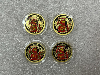 生肖猴紀念金幣3克，成色999純金，面值50元，中國金幣總公