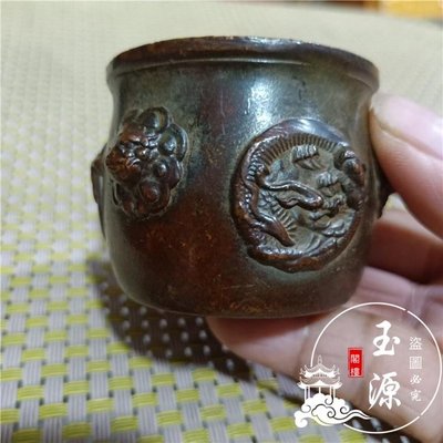 古玩雜項仿古做舊工藝品獅子頭盤龍小香爐熏香爐家居小擺件批發