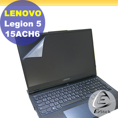 【Ezstick】Lenovo Legion 5 15ACH6 靜電式筆電LCD液晶螢幕貼 (可選鏡面或霧面)