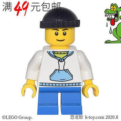 創客優品 【請湊滿300下標】LEGO樂高城市街景人仔 cty438 帶帽藍口袋白色衛衣小男孩 10235LG1459