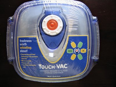 Patented Vacuum-Seal Food Storage Container. 魔法微波真空保鮮盒