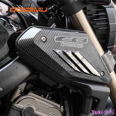 現貨 【東木】本田 Honda CB650R 摩托車進氣蓋 車架側板進氣罩 油箱蓋外殼保護器 改裝側板 護板 氣門外殼-