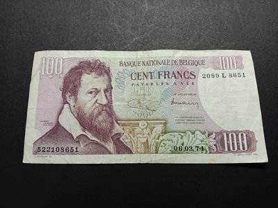 【二手】 外國老紙幣歐洲比利時1972年100法郎 流通好品 設計精美2221 錢幣 紙幣 硬幣【經典錢幣】