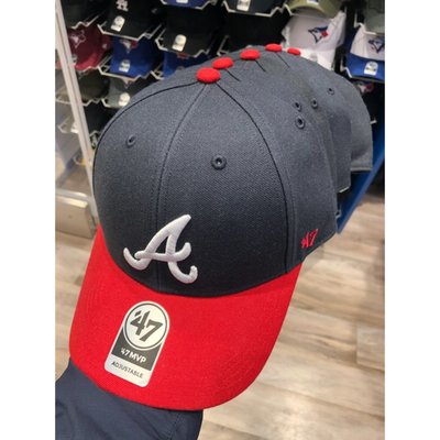 【熱賣下殺】47 Brand MLB 亞特蘭大勇士 '47 MVP 硬版 可調 魔鬼氈 彎帽 老帽