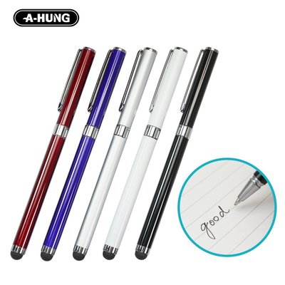 【A-HUNG】二合一觸控原子筆 電容式觸控筆 觸控手寫筆 適用 手機平板電腦專用觸控筆 電容筆