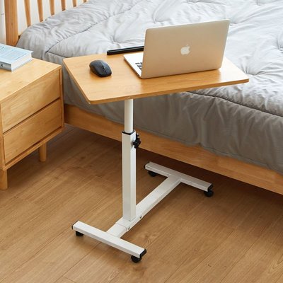 【超夯】移動床邊桌側邊款簡易床上書桌可折疊升降沙發小桌子辦公懶人c型