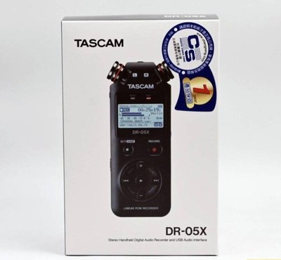 TASCAM 日本 DR-05X 攜帶型數位錄音機 支援USB錄音/廣播 正成公司貨