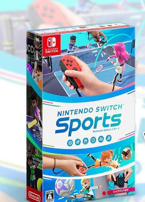 NS Switch Sports 版  SW09 Nintendo Switch 運動 送腕帶綁腿【台灣公司免稅開發票】