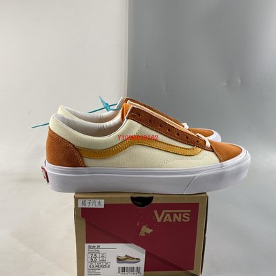 Vans Style 36 橘子汽水系列復古硫化板鞋男女鞋 VN0A3DZ3VXY