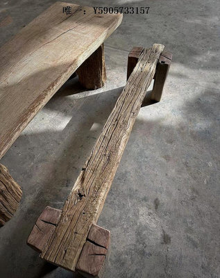 古玩風化木老木頭鐵櫟木長條凳戶外陽臺老木頭凳朽木枯木板凳庭院擺件古董