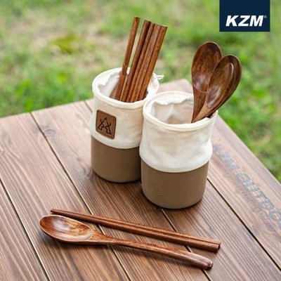 KAZMI KZM 原木餐具收納組 原木 收納 帆布收納 露營 野餐 湯匙 筷子