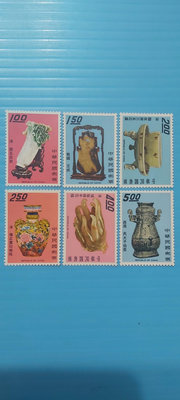 難得之貨 57年古物郵票 回流上品XF 請看說明 2602