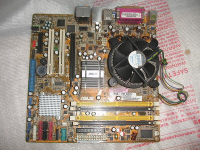 【電腦零件補給站】ASUS P5B-VM DO/S主機板 + Intel CPU含原廠風扇 "10套現貨